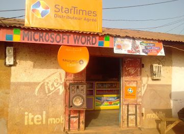 cameroon/ngaoundere/nightclub/yaya-alhadji