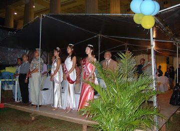 Palau National Capital