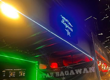 Club Bagawan
