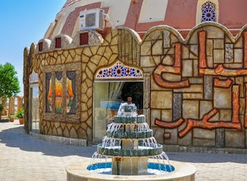 Arabian Nights Country Club And Resort