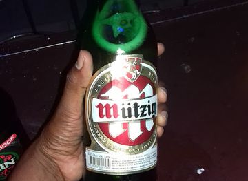 cameroon/adamawa/nightclub/facebook-night-club