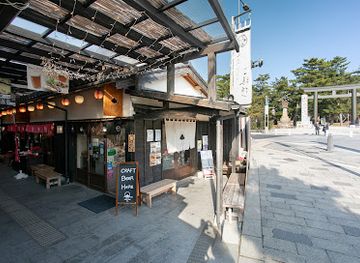 japan/izumo/nightclub/izumo-brewing-co-taisha