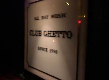 japan/sapporo/moerenuma-park/nightclub/ghetto