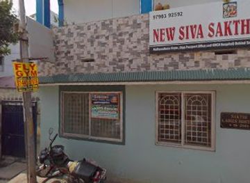 india/coimbatore/nightclub/sky-lounge