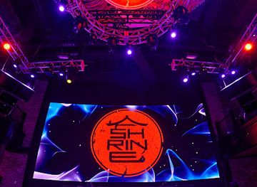 Shrine Nightclub