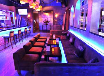 46 Lounge