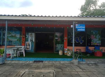 thailand/rayong/ban-phe/nightclub/lan-rong-laew-ruai-karaoke