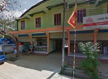 sri-lanka/ampara-district/nightclub/irakkamam-wedding-hall