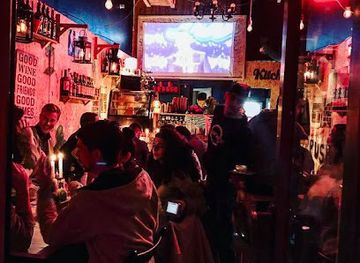 israel/bethlehem/nightclub/rewined-m-d