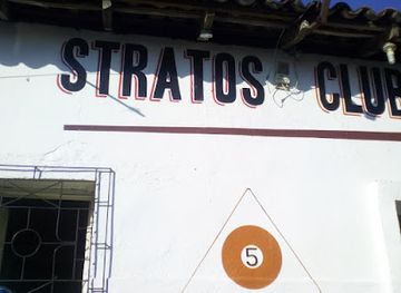 el-salvador/suchitoto/nightclub/stratos-club