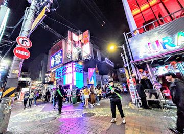Hongdae Club Aura