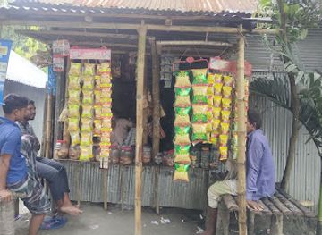 bangladesh/rangpur/nightclub/hosen-store
