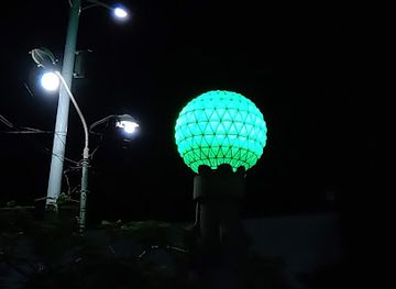 Barisal Officers Club