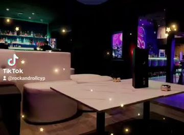 cyprus/kourion-archaeological-site/nightclub/rock-and-roll