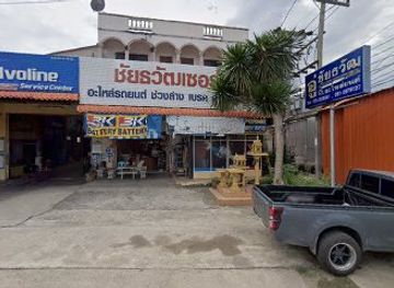 thailand/nakhon-si-thammarat/nightclub/ma-he-ma-khon