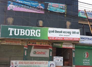 nepal/patan/mahabouddha-temple/nightclub/all-night-rangin-dance-bar