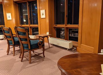 japan/nikko/nightclub/lounge-shakunage