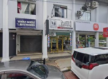 malaysia/johor-bahru/johor-bahru-city-centre/nightclub/dynasty-karaoke-lounge