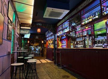 Pub Momo