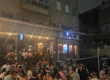israel/haifa/carmel-center/nightclub/feiwel-bar