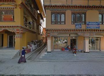 bhutan/punakha-valley/nightclub/zomyang-club