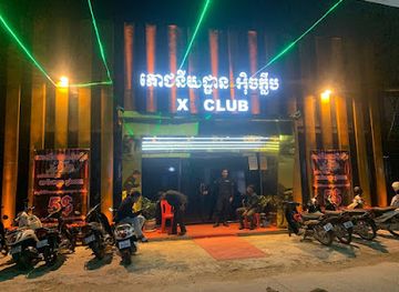 X CLUB & Lounge