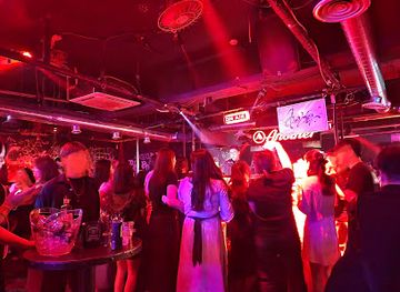 south-korea/daejeon/nightclub/eonadeo