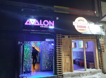 colombia/insular-region/nightclub/avalon-club-bogota