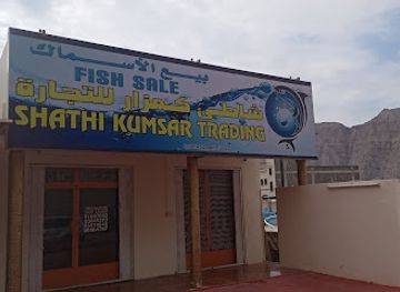 oman/khasab/nightclub/oman-khasab