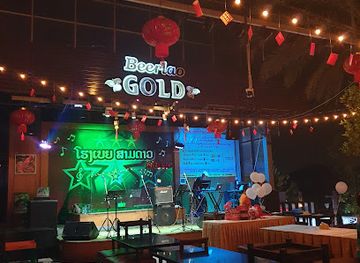 laos/northern-laos/nightclub/gold-star