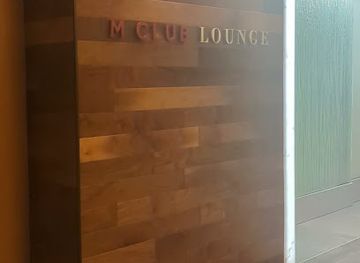 virginia/arlington/nightclub/the-m-club-lounge