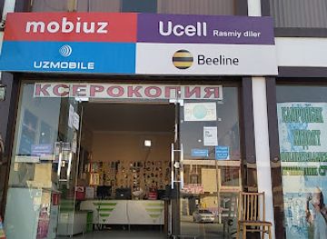 uzbekistan/bukhara-region/nightclub/maftunbek-paynet