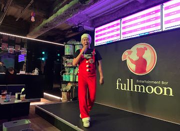 japan/bizen/nightclub/entertainment-bar-fullmoon