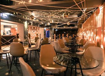 portugal/serra-do-marao/nightclub/feel-club