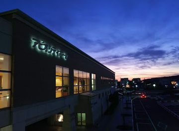 japan/kaga/nightclub/abio-city-hall