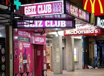 germany/hamburg/st-pauli/nightclub/geizclub