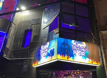 chile/antofagasta-region/nightclub/chikitas-bar