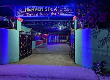 nepal/lumbini-province/nightclub/heaven-star-restro-and-dance-bar
