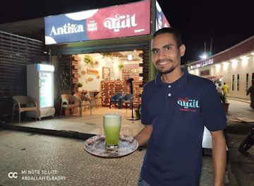 egypt/luxor/west-bank/nightclub/antika