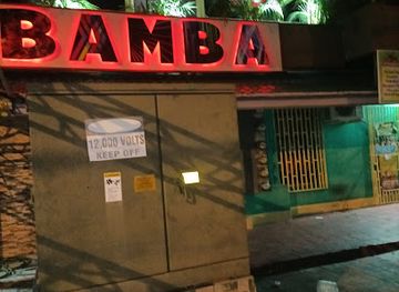 Bamba 9.0 Star Lounge