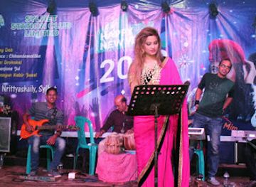 Sylhet station club Ltd