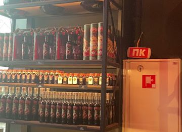 ukraine/kyiv/holosiivskyi-district/nightclub/p-yana-vyshnya