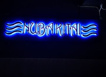 malaysia/sarawak/nightclub/nuba-kitai