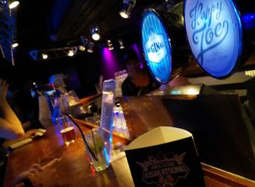 finland/lemmenjoki-national-park/nightclub/bepop-joensuu