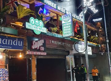 nepal/everest-base-camp/nightclub/sugar-ktm