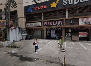 philippines/manila/ermita/nightclub/superstar-club