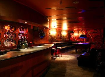 Centrefold Lounge