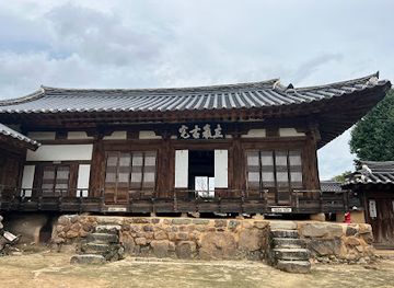 south-korea/andong-hahoe-village/nightclub/andong-hahoe-folk-village