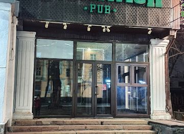 Greenwich pub