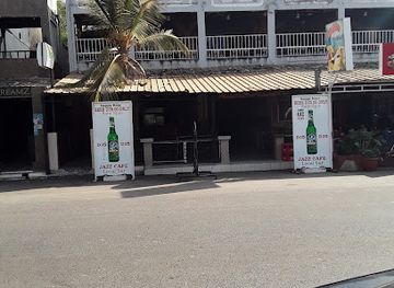 the-gambia/central-river-region/nightclub/wow